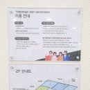 정리수납전문가 2급(자격) 이미지