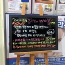 스캔앤바디 이미지