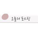 금비유통 이미지