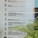 밝은누리안경 네이버블로그