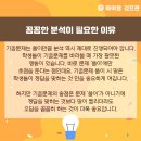 마이엠