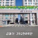 130-2-000005 이미지