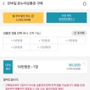 온누리정육점 이미지