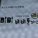 서상동135 이미지