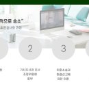 법률사무소도리 이미지