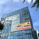 컴포즈커피청라센트럴