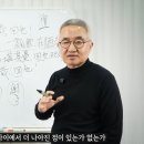 새말 이미지
