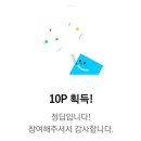 메이트 태권도 이미지