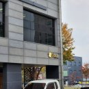 권선동 1368-2 | 권선동 왁싱, 마사지 찾으신다면 천연왁스 럭시헤어앤스킨 | 솔직후기