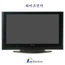 PAVV PC 이미지