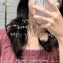 피어라헤어