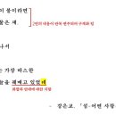 비밀의노래 이미지