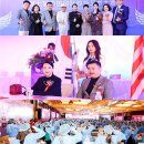 국제스킨아트
