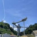 카페어달 이미지