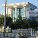 화이트하우스 이미지