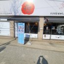 구멘궐동점 이미지