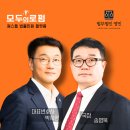 법무법인영민 - 5537 | 법무법인영민