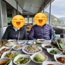 등나무횟집 이미지