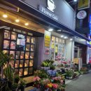 365게임랜드 이미지