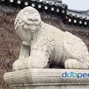 해태 이미지