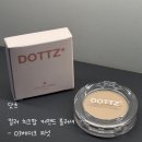 커맨드 | 닷츠 컬러 치크팝 커맨드 블러셔 03 베이크 피넛 후기, 블러셔 추천, 누디톤 블러셔, 과즙 블러셔