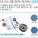 안청로6길 네이버블로그