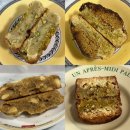 올더디저트 | 성수 디저트 올더어글리쿠키 택배 후기 피스타치오 라인, 화이트 마카다미아