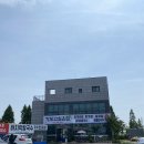 대부도 가족 여행 마지막날 맛집과 카페 방문 후기 (가보고싶은집, 오썬, 불란서찐빵)
