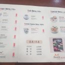 강남교자 이미지