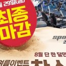 한청실업빌딩 이미지