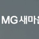 새마을로4길-6 이미지