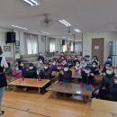 삼달1리 경로당 이미지