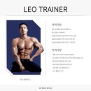 맥스PT | [취미] 하남 미사 프리미엄 헬스장 짐맥스 이용 및 리오 트레이너 PT 후기 - 우...우와
