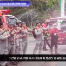 영양군청문화체육시설