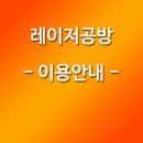 김영민캘리그라피 이미지