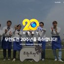 레옹여관 이미지