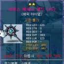 빈럽 이미지