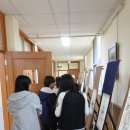 고산중학교 - 수성구 | 고산중학교