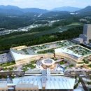 울산역안내소 이미지