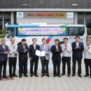 (주)그린공영