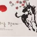 문흥탁구교실