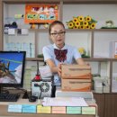 황전(완주) 이미지