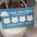 이화숲뮤직아카데미학원