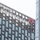 남성(금호) 이미지