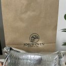 조엘스 오븐(Joel’s oven) 이미지