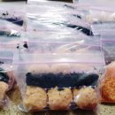 오복떡집영의정인절미 이미지