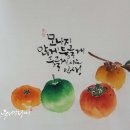 묵선캘리그라피 이미지