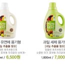 메레(mere) 이미지