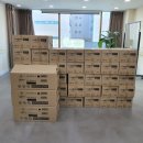 김현진의마늘향기 이미지