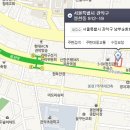 서니짱님 사무실 오픈기념 3040첫벙개모임 이미지